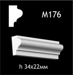 Гипсовый молдинг M176